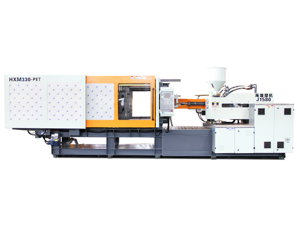 PET注塑機 HXM 330